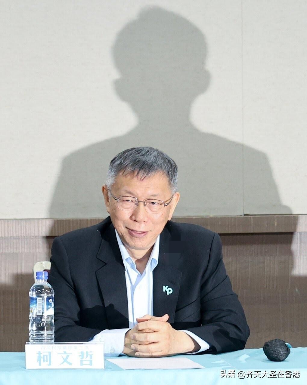 【即时短评[比心]】柯文哲吃定了蓝营，国民党不敢上凯道「ALL IN」？柯文哲让