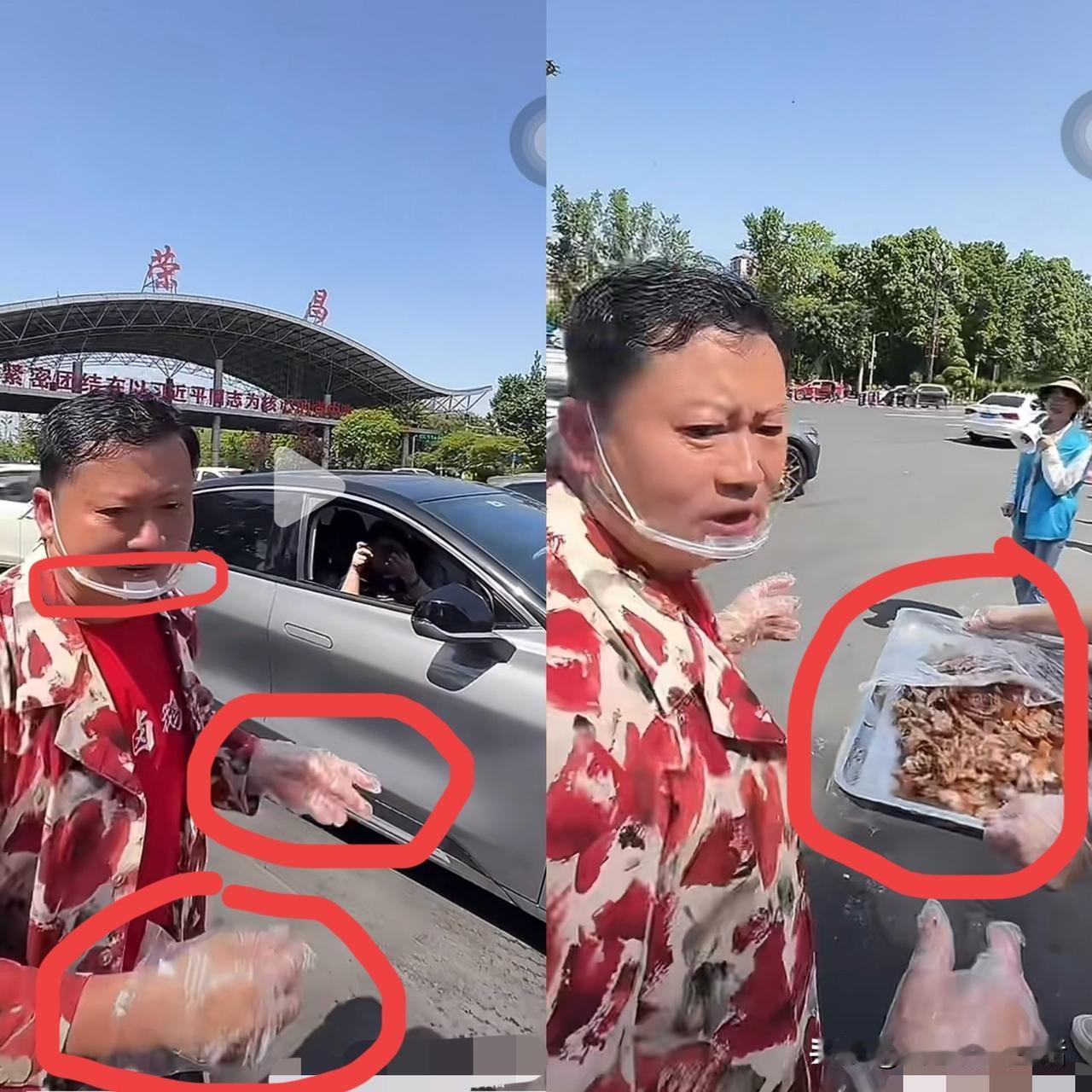 大改变！卤鹅哥果然不是嘴上说说，如今确实用心注意到了卫生投喂！

PE手套、透明