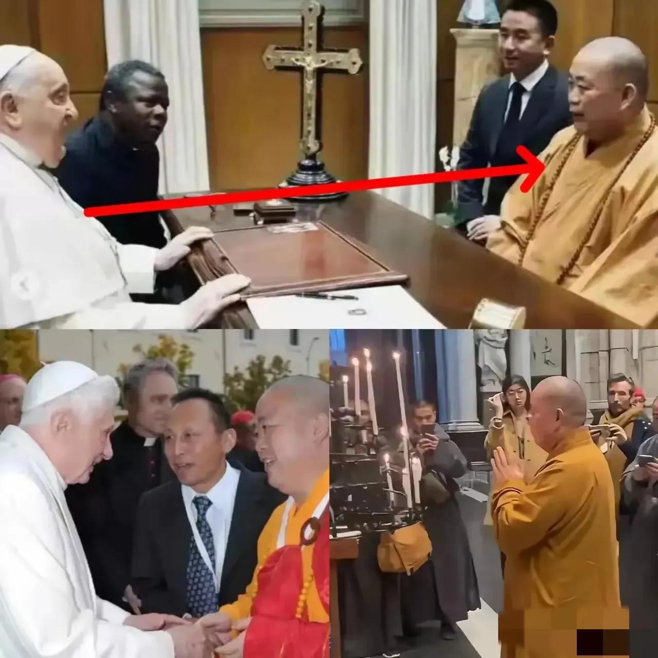 这是方丈和教皇吧