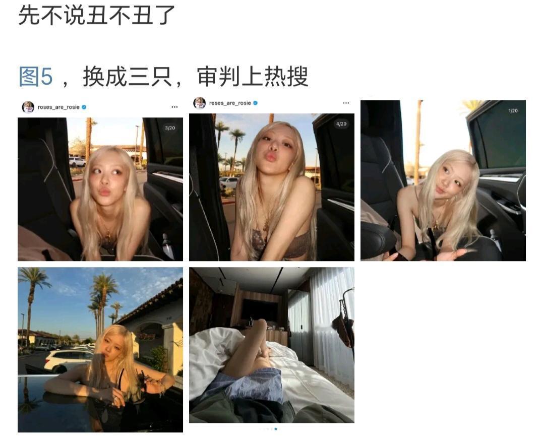 [话筒]队友粉就这么双标吗，我妮漏乃就是亚女自由，我肉漏腿就是x暗示[笑而不语]