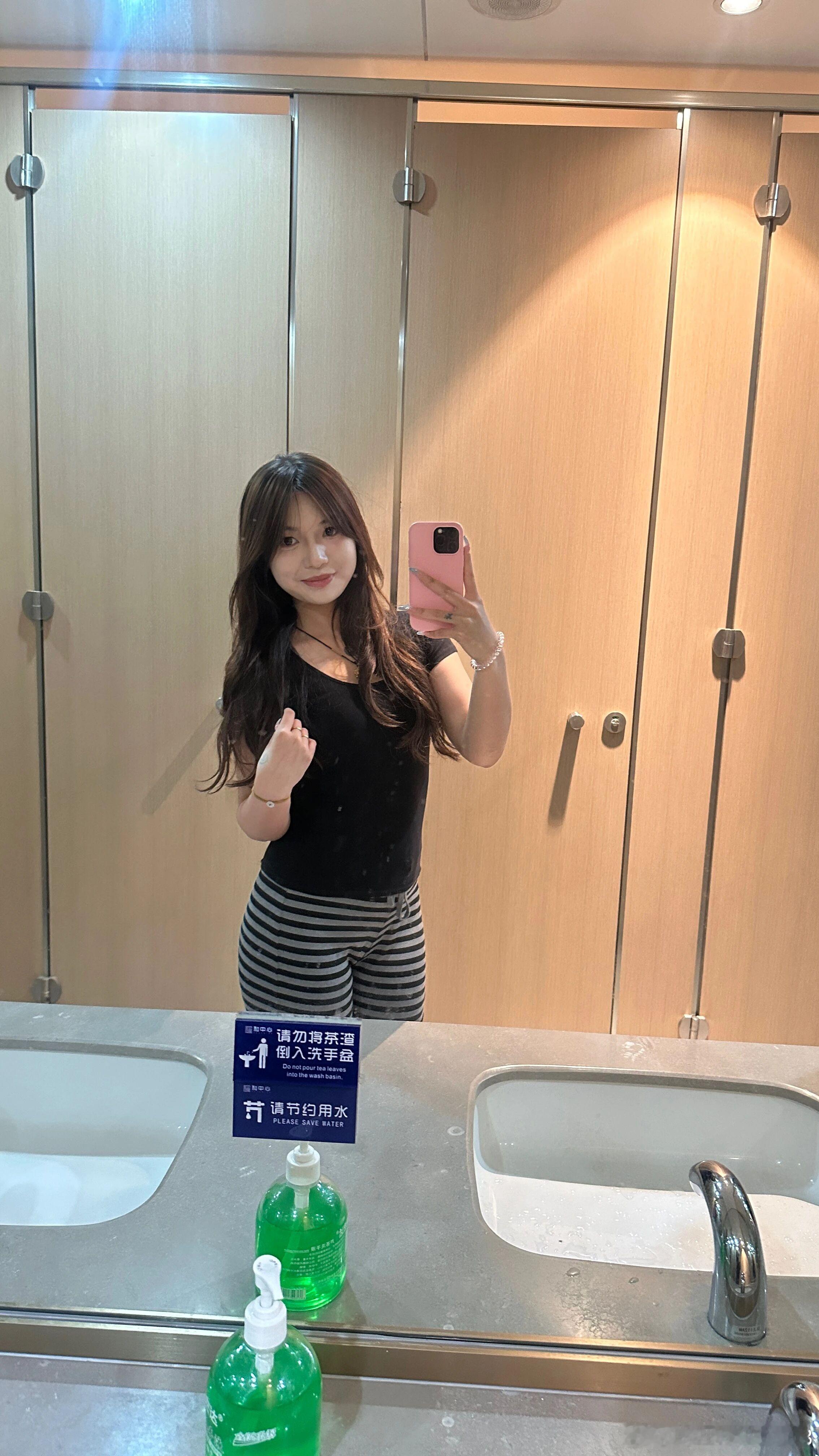 时尚穿搭今天穿什么ootd