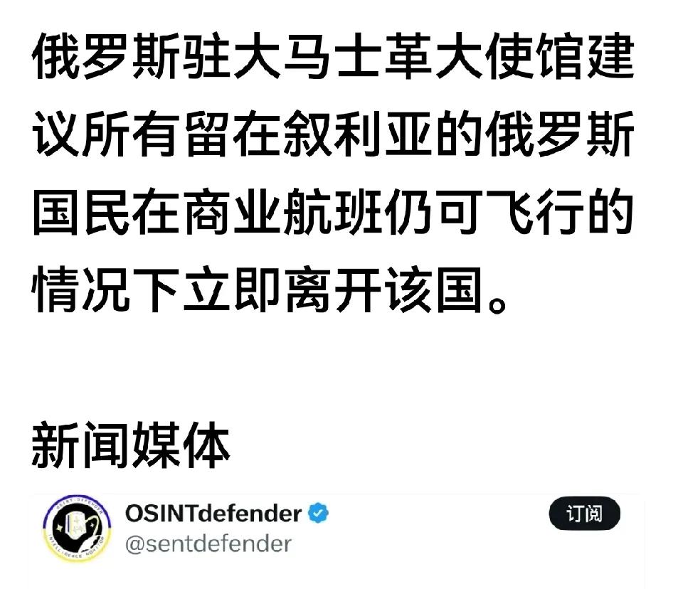 搞得有点被动。

这次没有中立，。