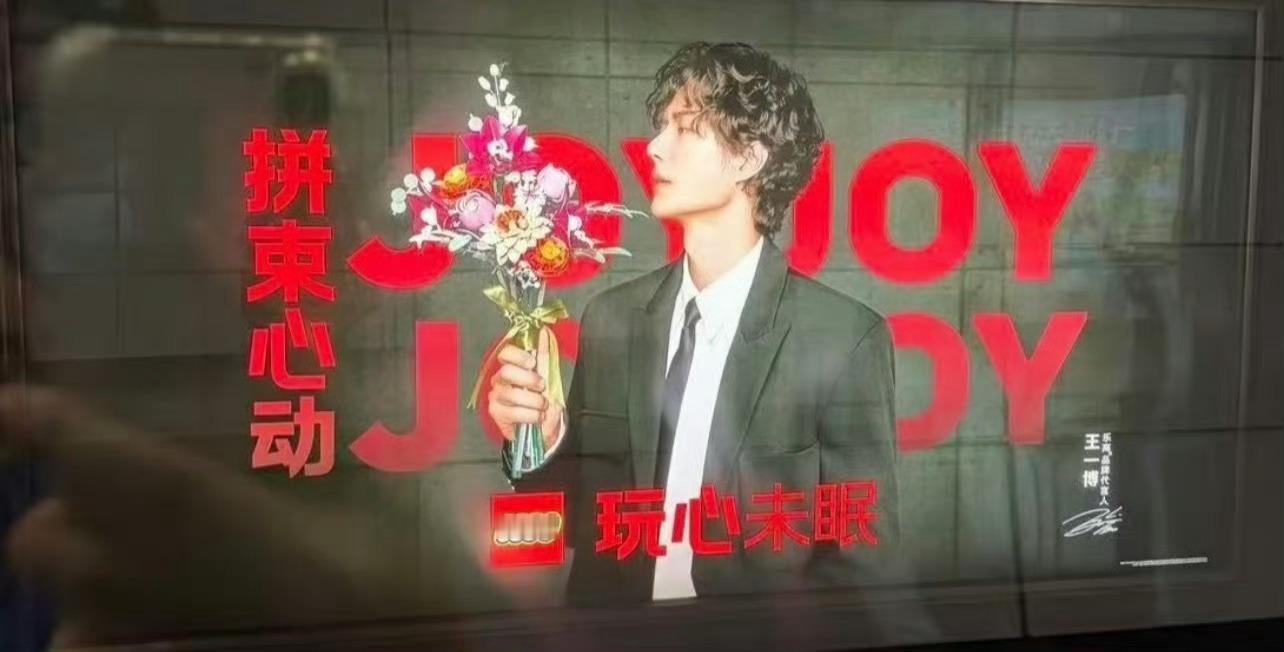 可真快啊。我感觉霸霸们都迫不及待了，抢破了头[嘻嘻][嘻嘻][嘻嘻] ​​​