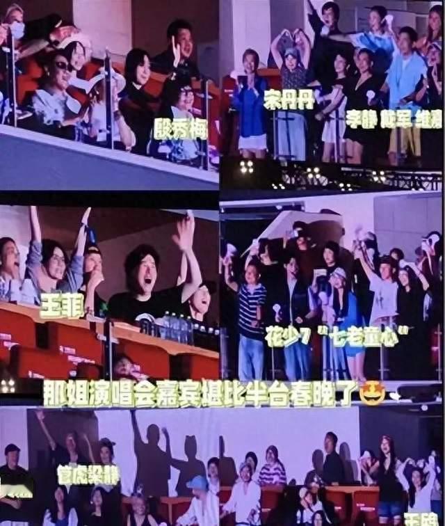 那英19岁女儿原来这么洋气，完美继承妈妈高个基因，身高将近1米7