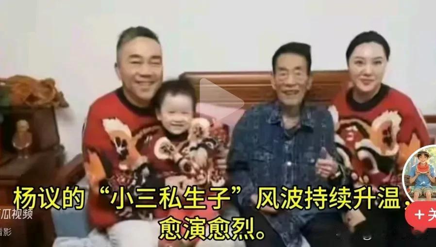 #凡间诗话# #杨议婚内出轨# 
七律|无题
想是轻狂非洒脱，
找寻旧梦始堪伤。