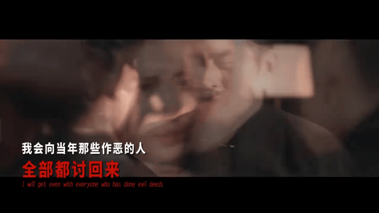 王楚然雪中这一幕以为是白夜行  越细品雪中片段越有白夜行那股悲凉感，王楚然把角色
