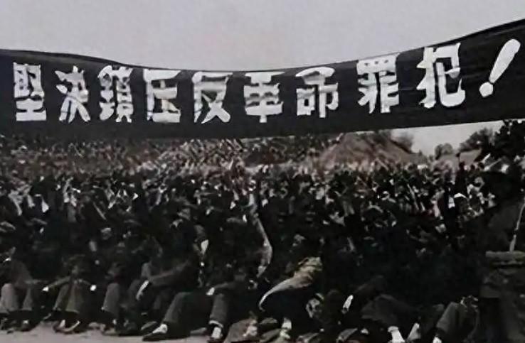 1951年特务被捕受审时坦言：我的同伙竟然是华北军区的参谋长，这到底是真是假？