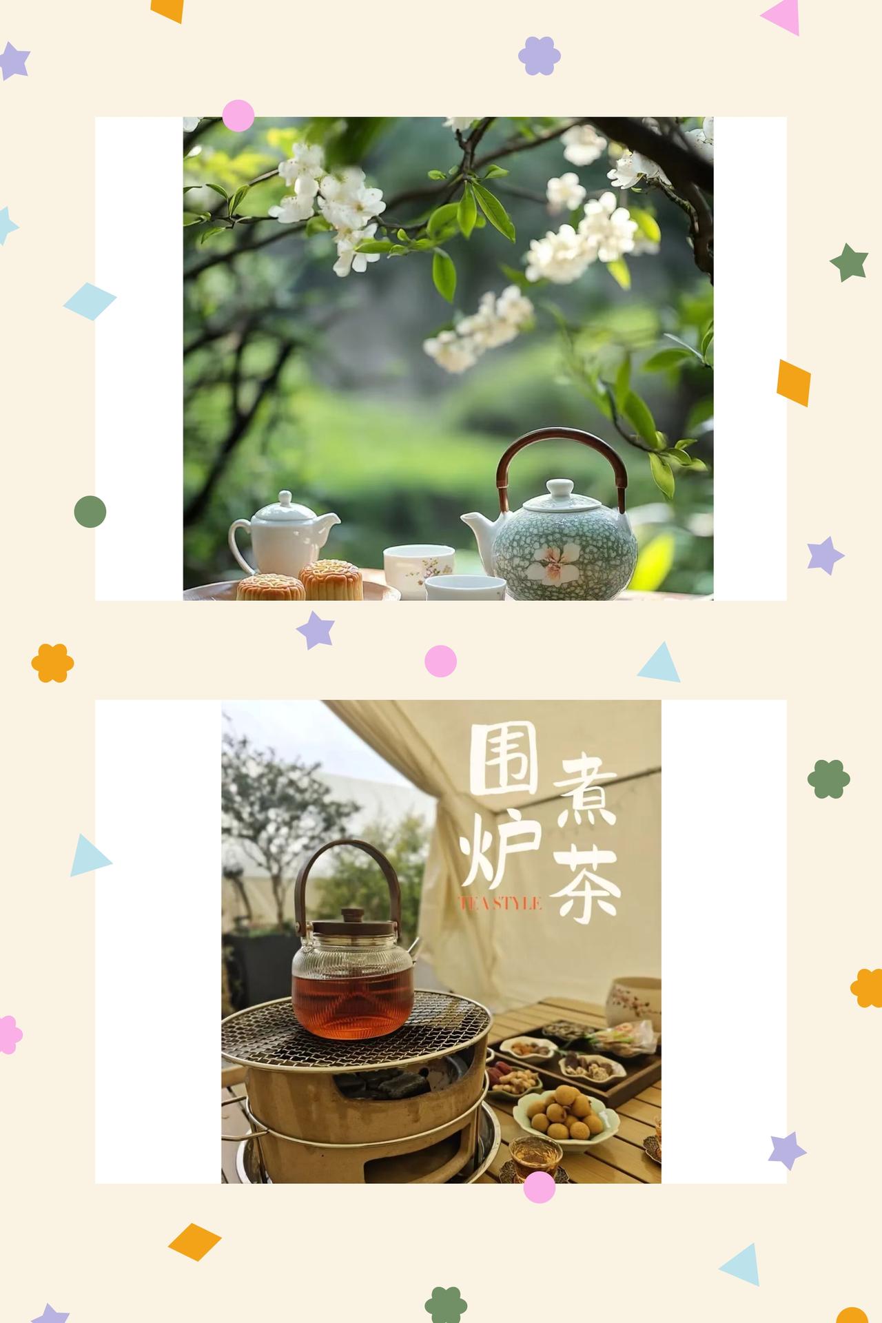 慢煮时光，品出生活真味
日子如茶，急火烹煮难出真味，慢火细煨方得回甘。我们总习惯