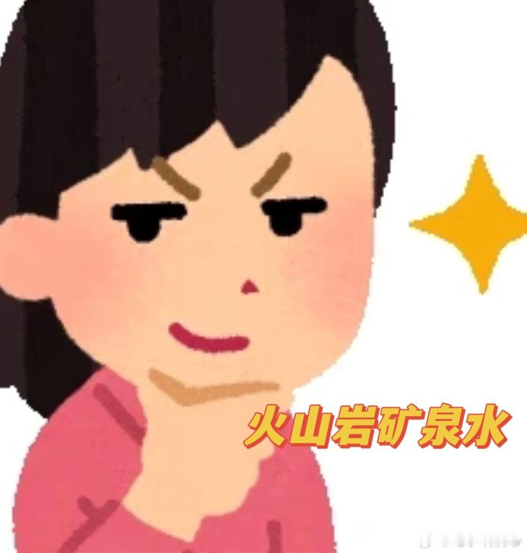 特朗普感叹大美中国不用追昂贵大牌同款，两位数轻松get大佬同款国宾水，低调又有排