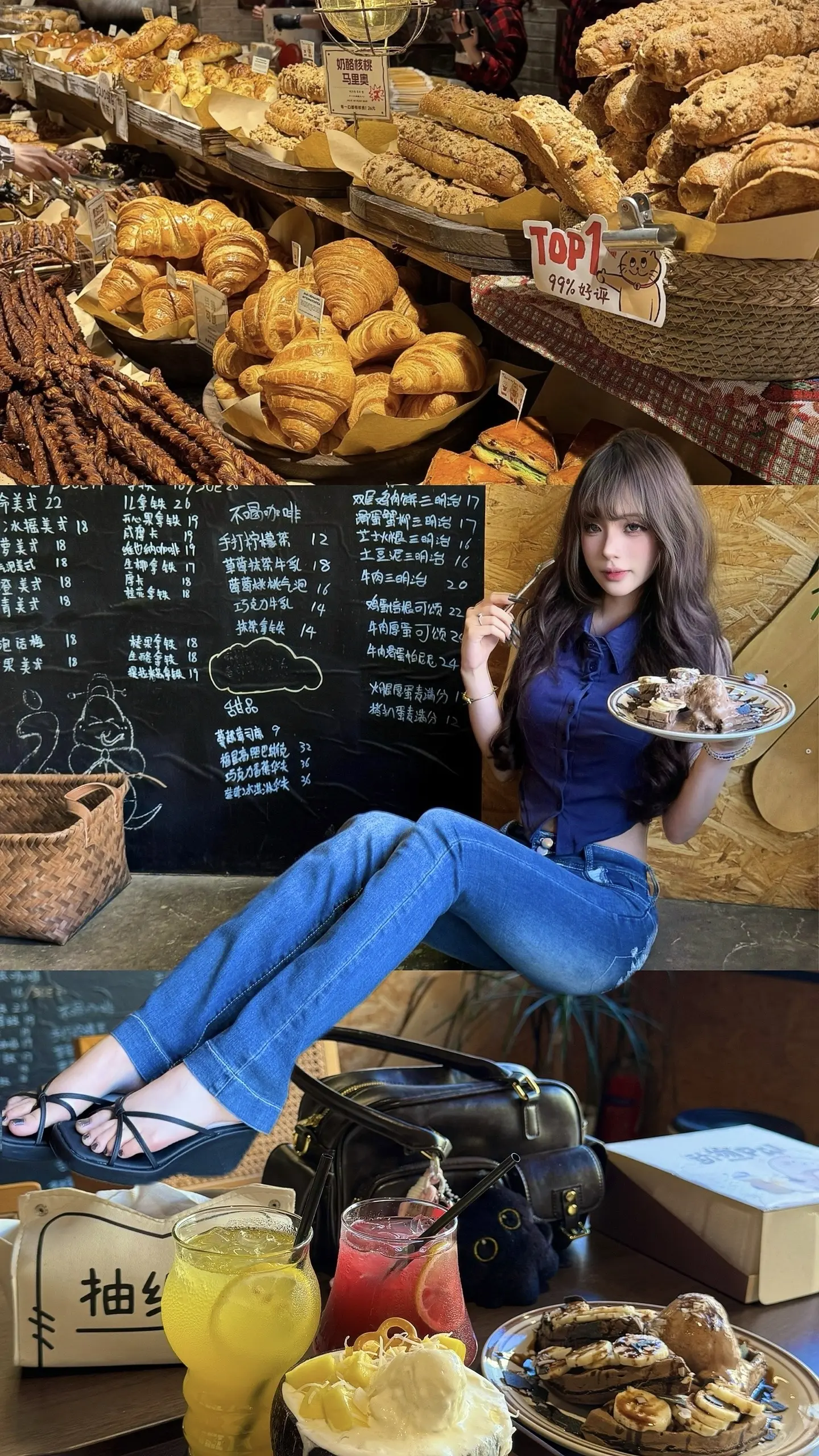 糟糕被🍞🥐🥨🥯包围了