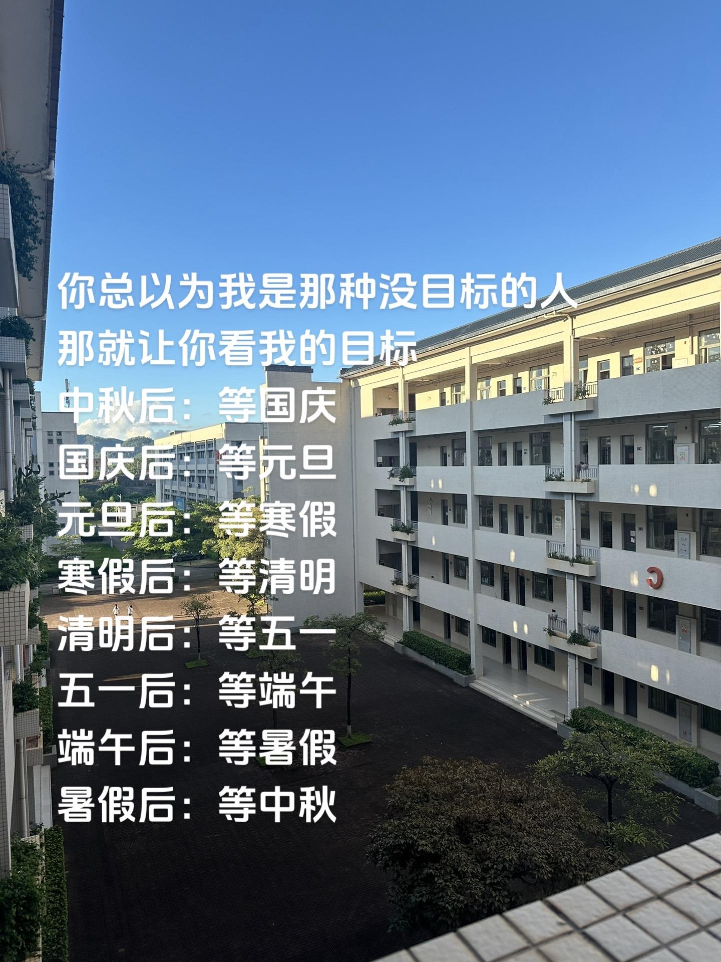 直接秒了