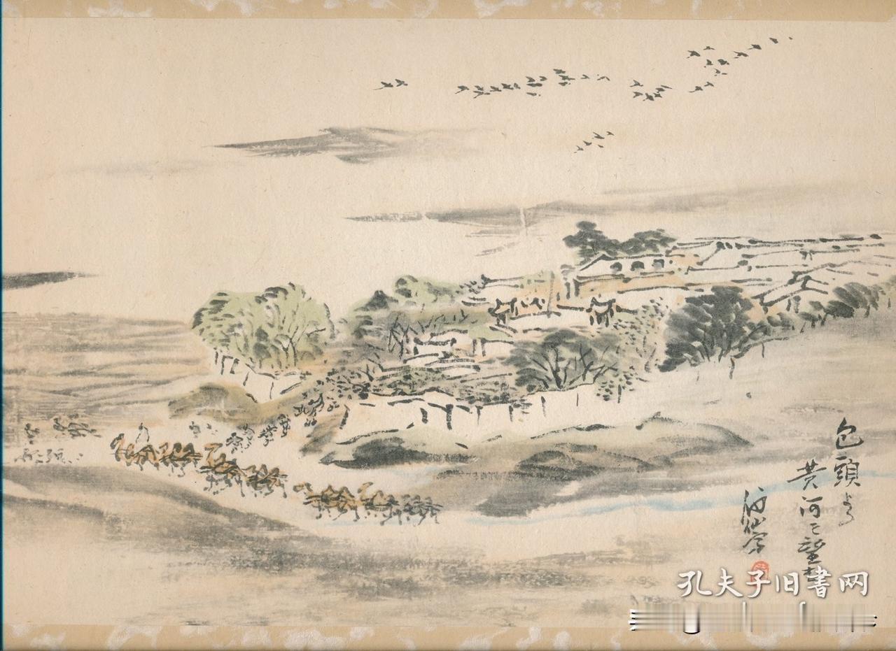 国画欣赏《包头行.黄河望》
日本画家福田先生作品《包头行.黄河望》南宗画派技法运