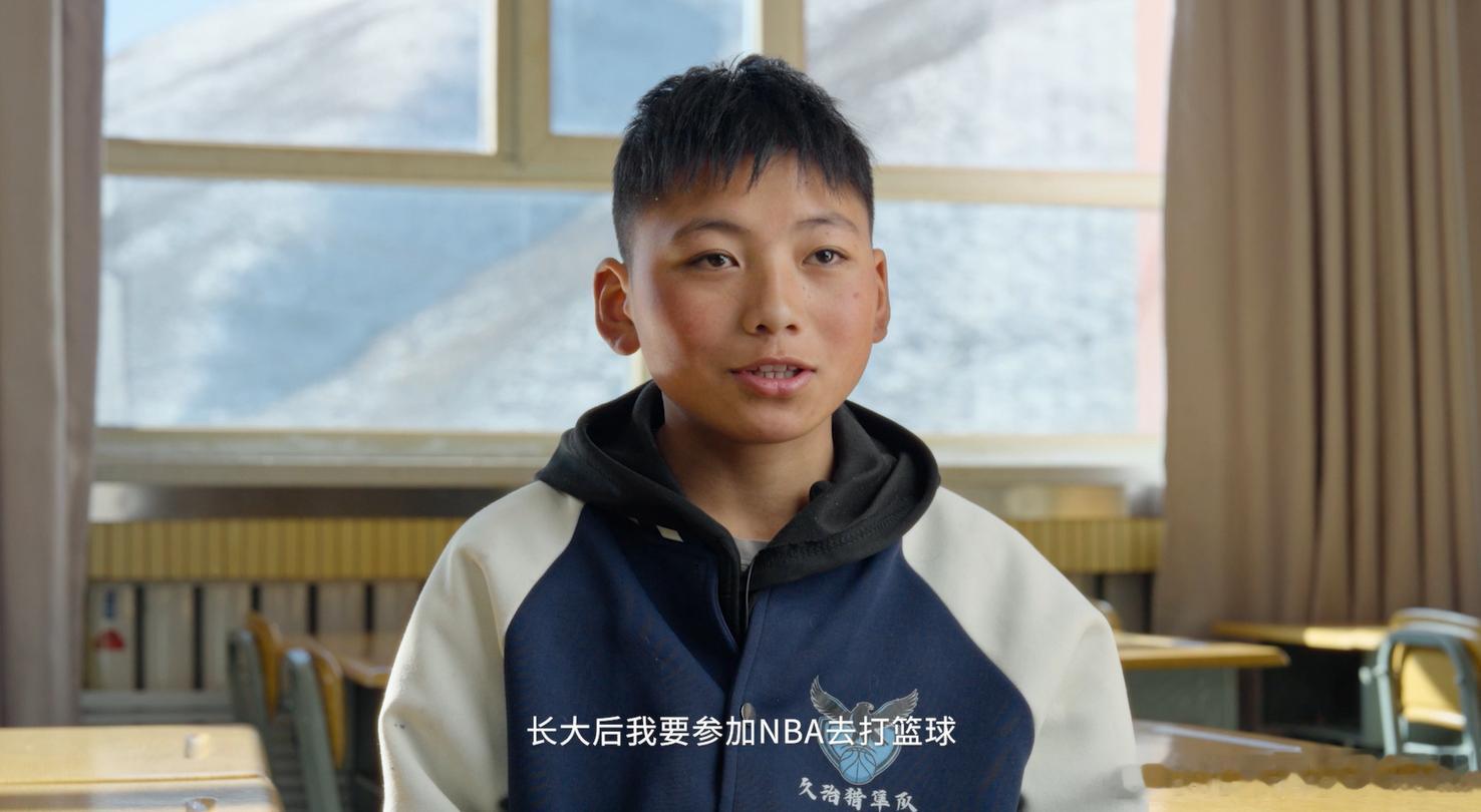 青海小球员逐梦上海的托举之手 高原球场的篮球梦，因爱与守护绽放光芒～上海支教老师