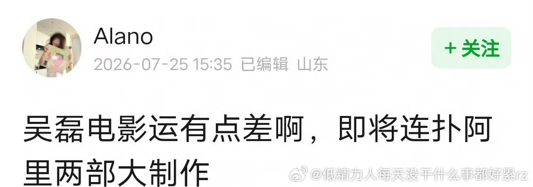 群星其实拍的时候关注度不高，但东极岛接的时候就真的是好z源啊东极岛虽然不是一番，