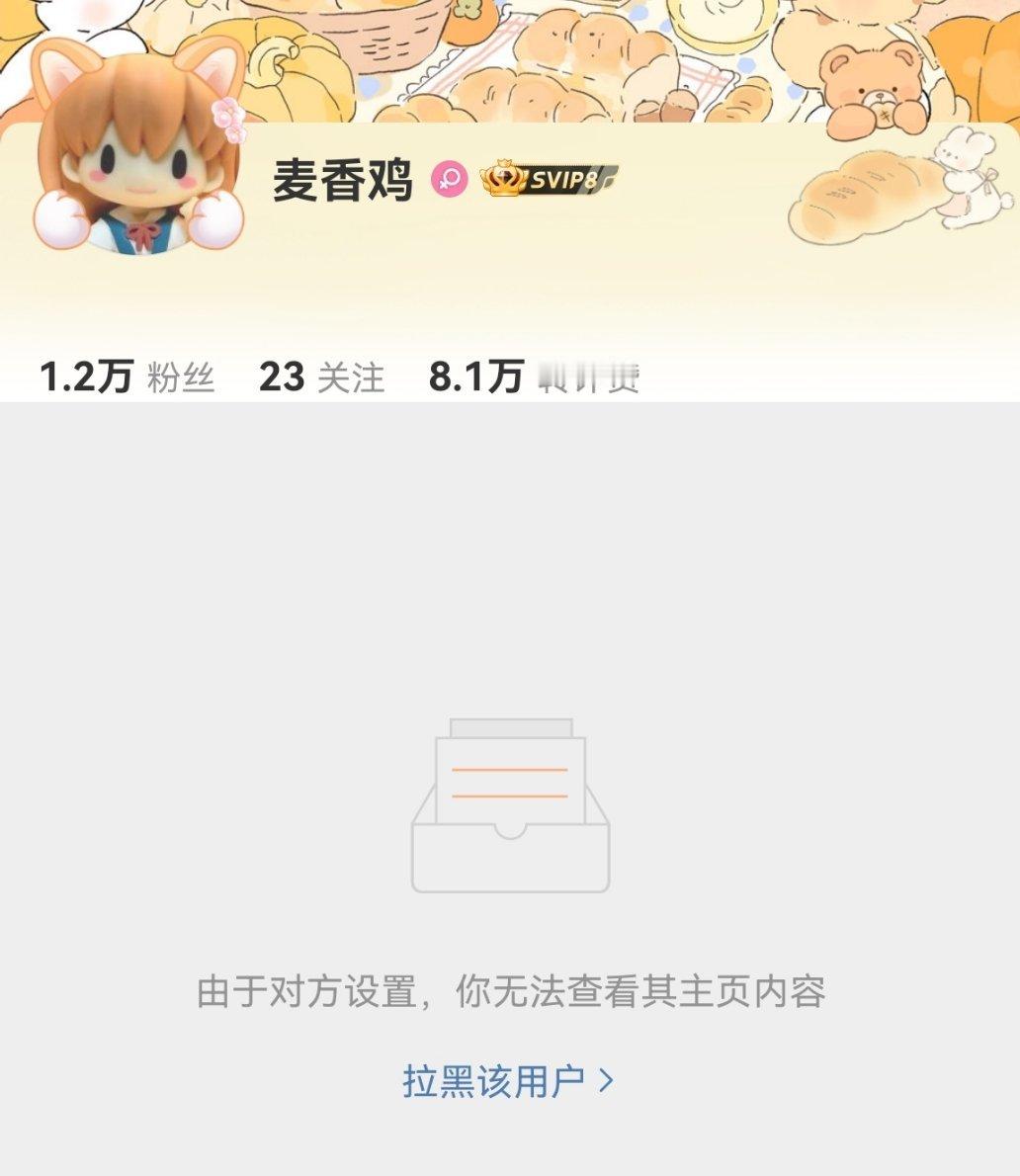 这是个狒母吗，正在看屁股瓣乐子呢，又来一个大咔咔