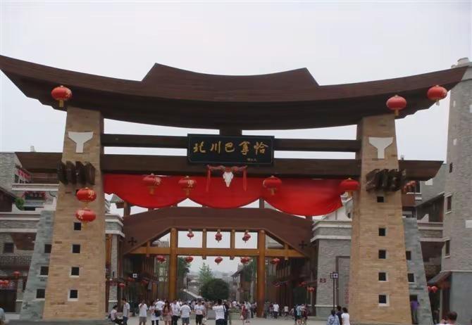 08年北川地震后，山东负责援建北川，三年的任务两年完成，全省累计捐款50多个亿。