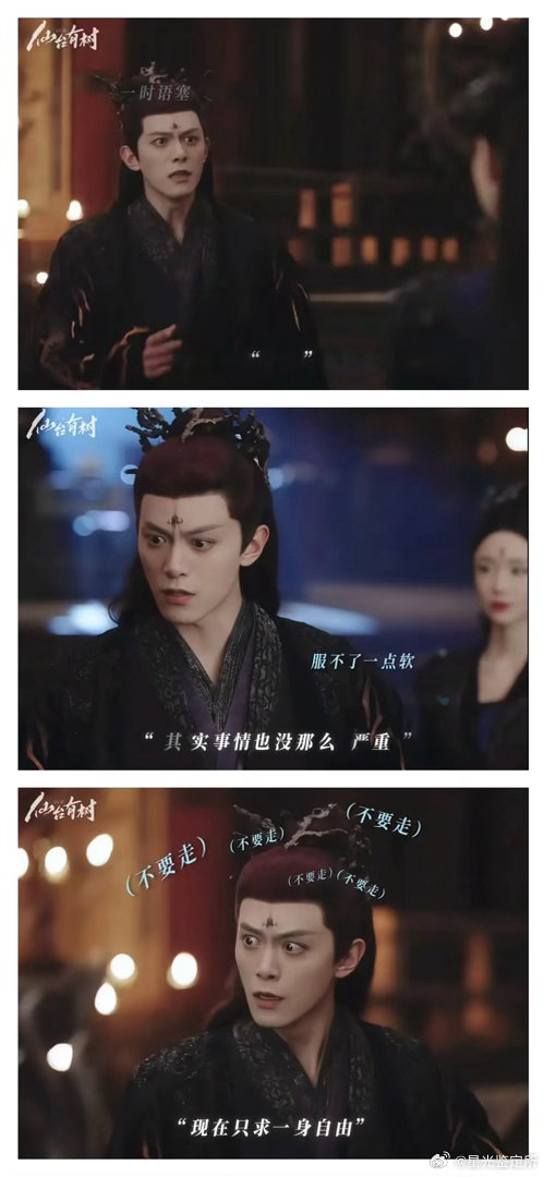 吹邓凯演技的建议吃点好的。。 