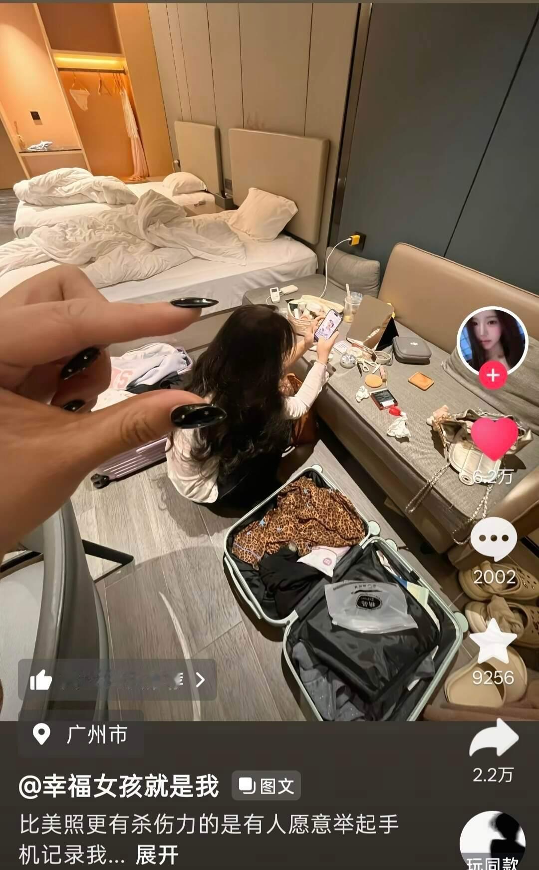 自存旅游拍照姿势和文案，下次和闺蜜出去就这样发 