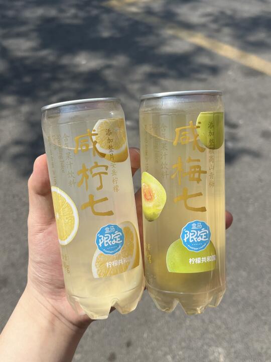 盒马又又又又出新品了！！！