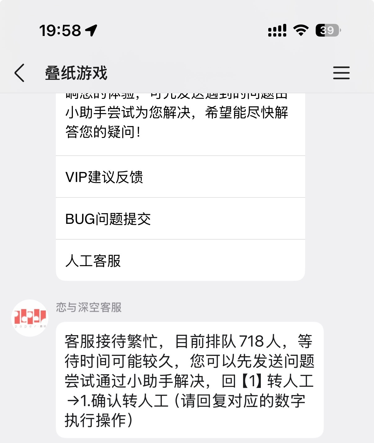 下四家一边嘴硬说不稀罕一边破防夏以昼大宣发的样子很美呀～夏以昼每出一条新的独一无