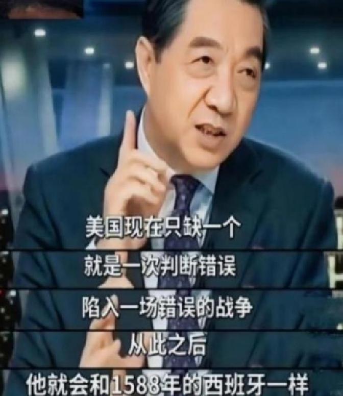 快讯！快讯！
 
据多家媒体报道，美国方面突然宣布了，对高端芯片及设备的出口限制