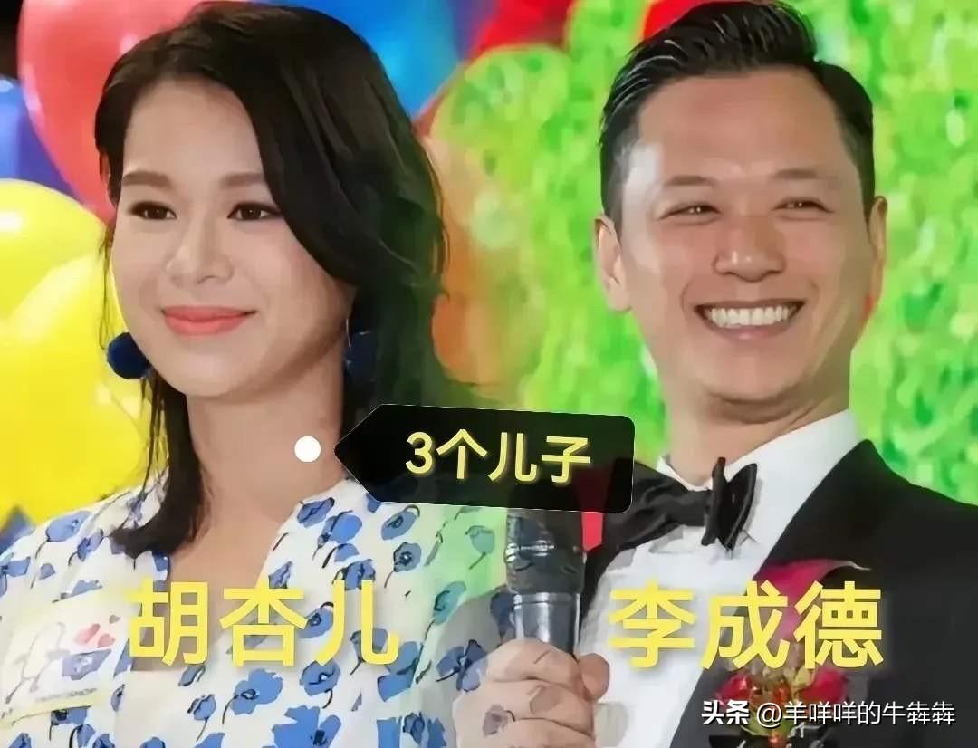谁能想到大众熟知的公众人物，把多子女家庭经营得温暖有序，事业发展也从未停滞，霍启