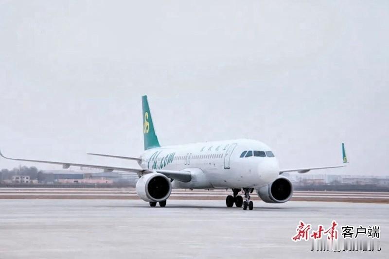 作为国家交通基础设施重大工程，甘肃省兰州中川国际机场三期扩建工程第一阶段已于20