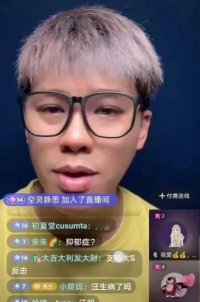 在网络的浩瀚浪潮中，一场前所未有的戏剧性风暴悄然酝酿，剧情的舵手葛斯齐，以他那不