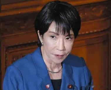 日本平民都看不下去了，高市早苗还在执迷不悟？
据凤凰卫视消息，6月14日左右，在