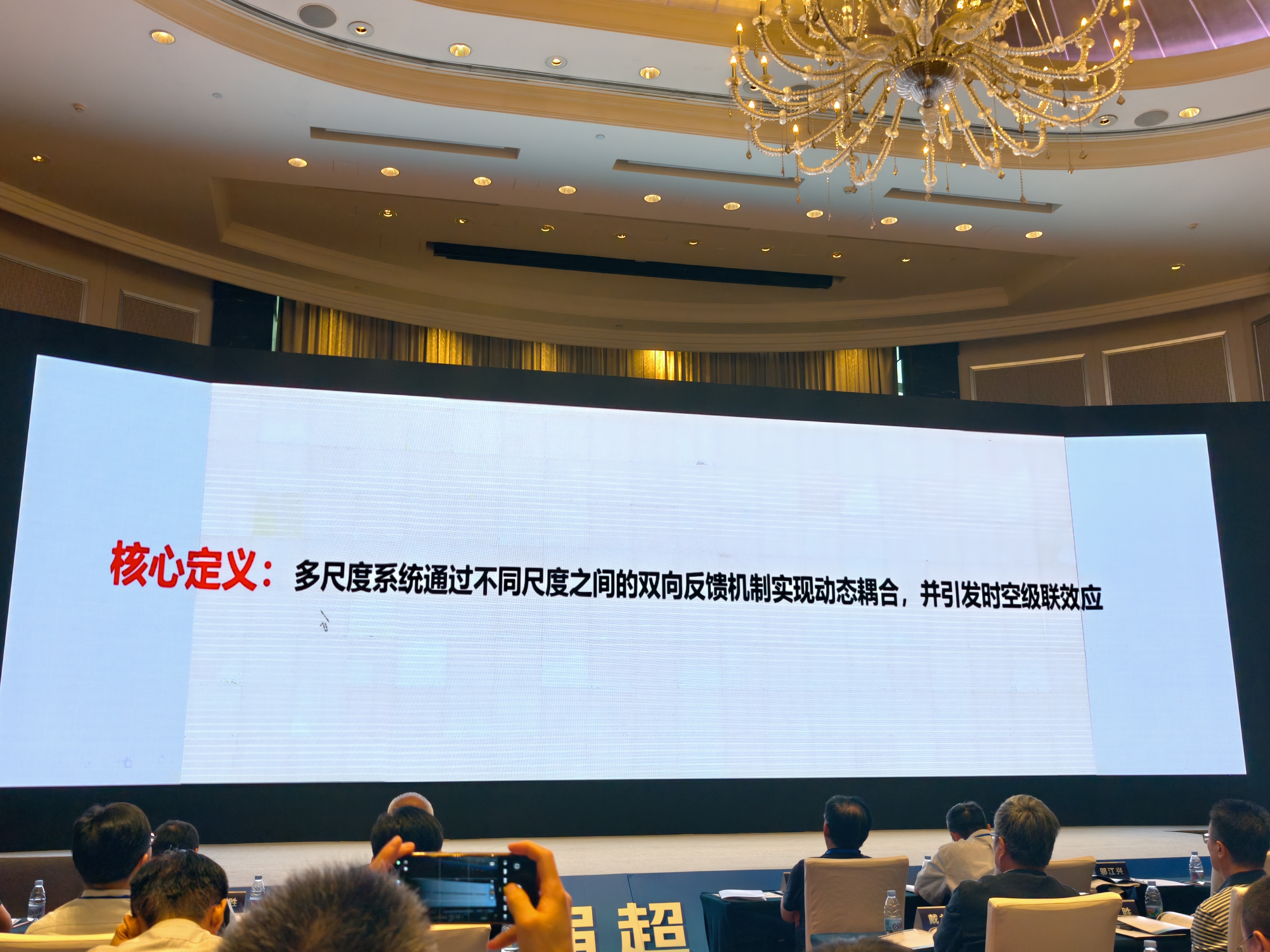 中科院上海技物所孙胜利院士的这句话让我在飞机上思考了好久太空探索助力计划 昌吉