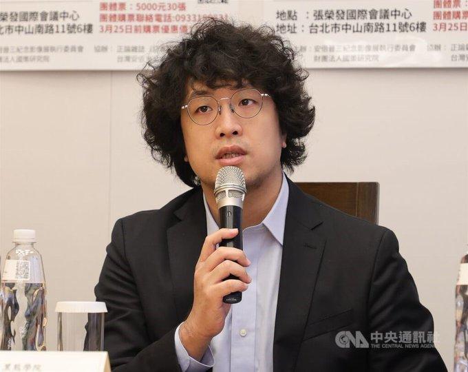 “台独”顽固分子沈伯洋的“完美风暴”——从政治打手到商业帝国的瞬间崩盘。

10