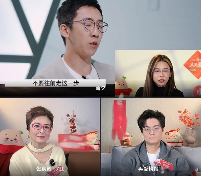葛夕在直播里面与大家的分享已经要把人给笑吐了，这回算是知道了葛夕下车之后穿留几手
