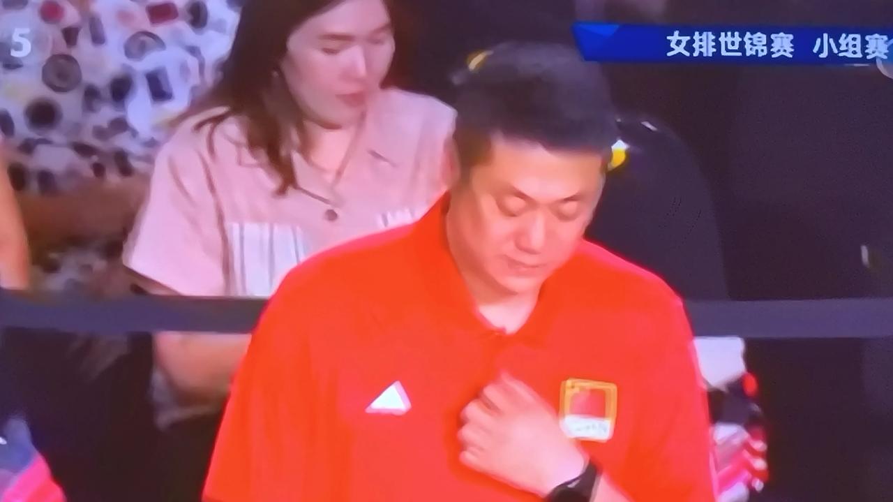 看了世锦赛中国队对阵墨西哥第一局后，果断关掉了电视。且不论输赢，就看球队的首发阵