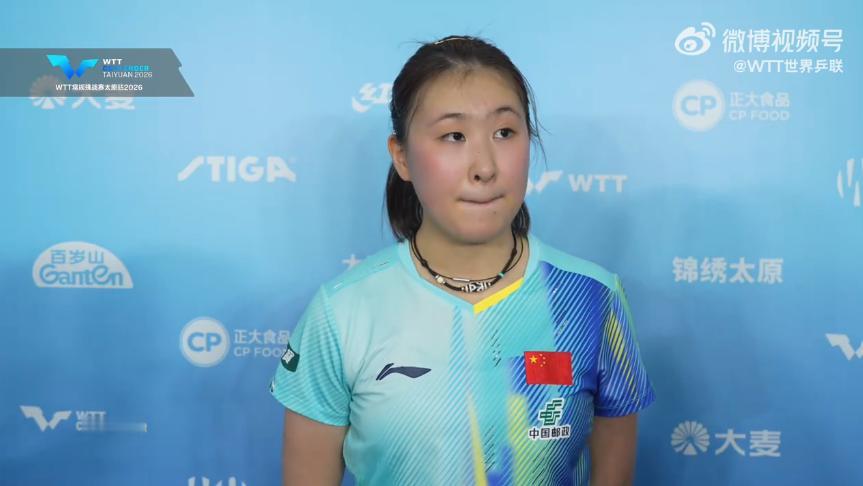 【太原挑战赛，女单1/8决赛，朱梓予3-1芝田沙季】赛后采访，朱梓予略带腼腆地说