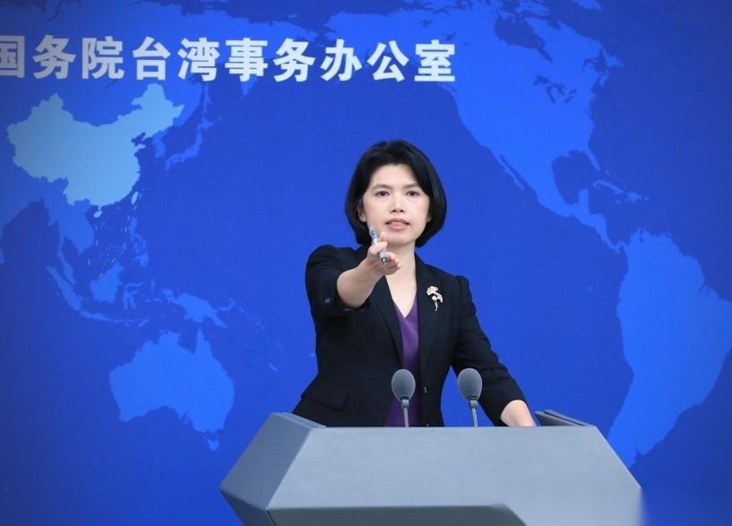 大陆给台湾记者开门、发证、上发布会，人家进来替