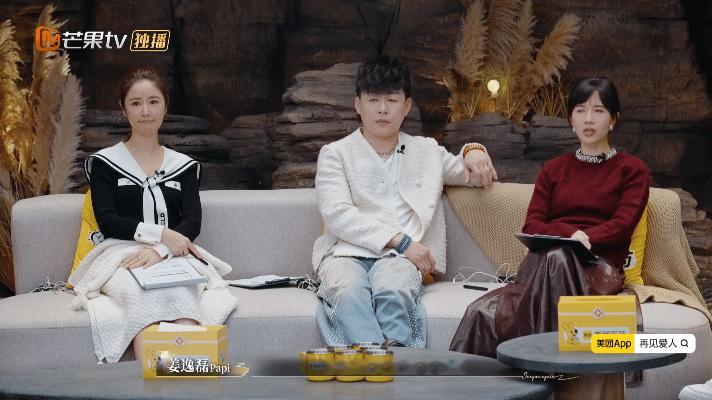 papi建议梁淞何美延互写日报梁淞何美延沟通堪比跨服聊天，papi直接甩出职场神