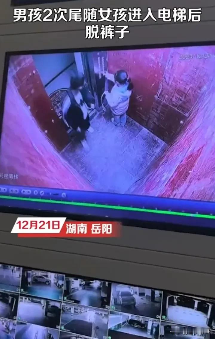 电梯内不雅行为事件引发关注

事情经过：近日，湖南岳阳君山某小区发生了一起令人震