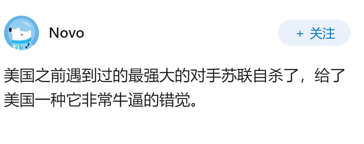 美国为何突然要求中国立即撤销出口管制，这次到底打疼了谁？
