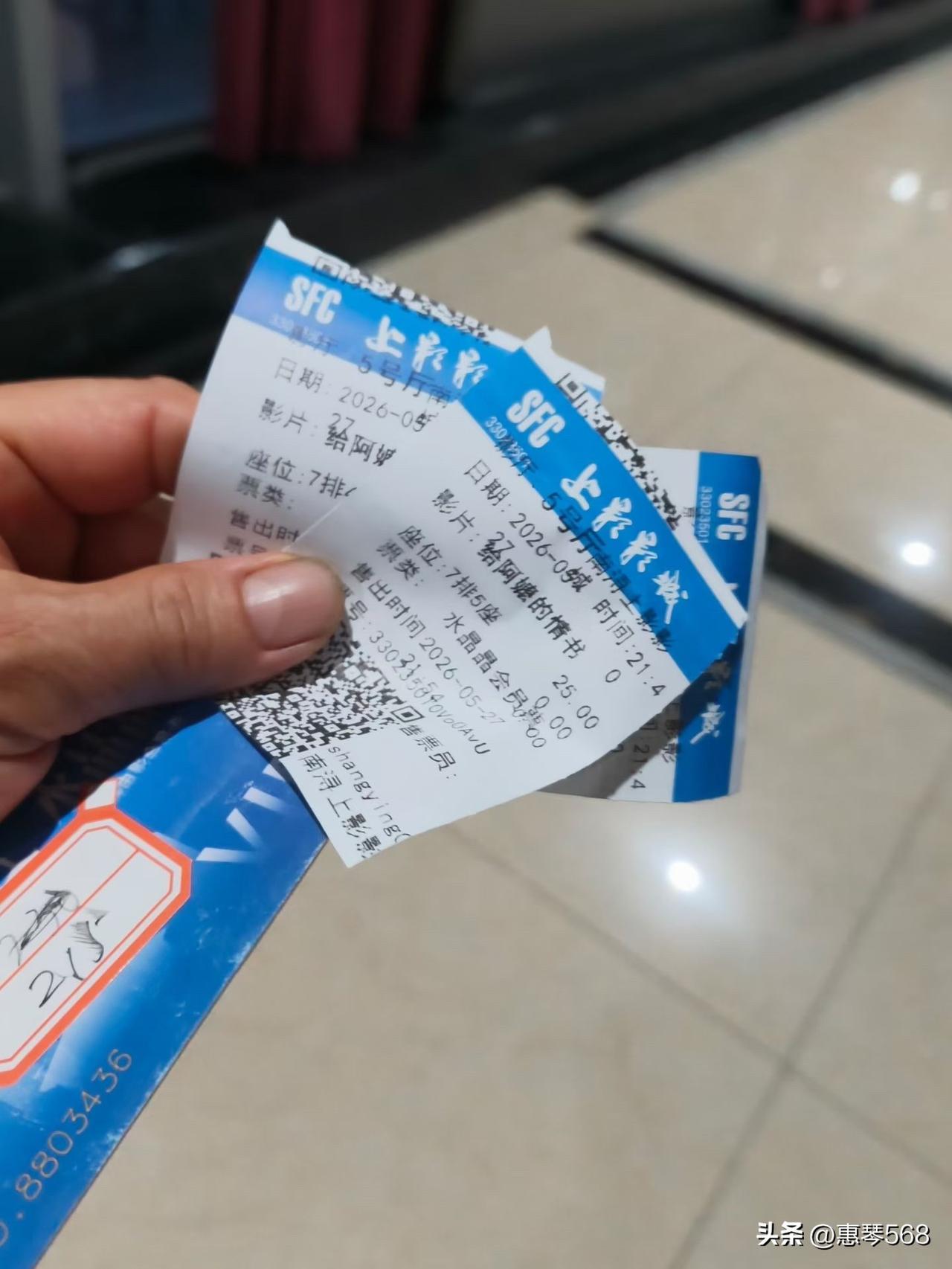 每个角色都很有个性，追求自己的幸福生活。