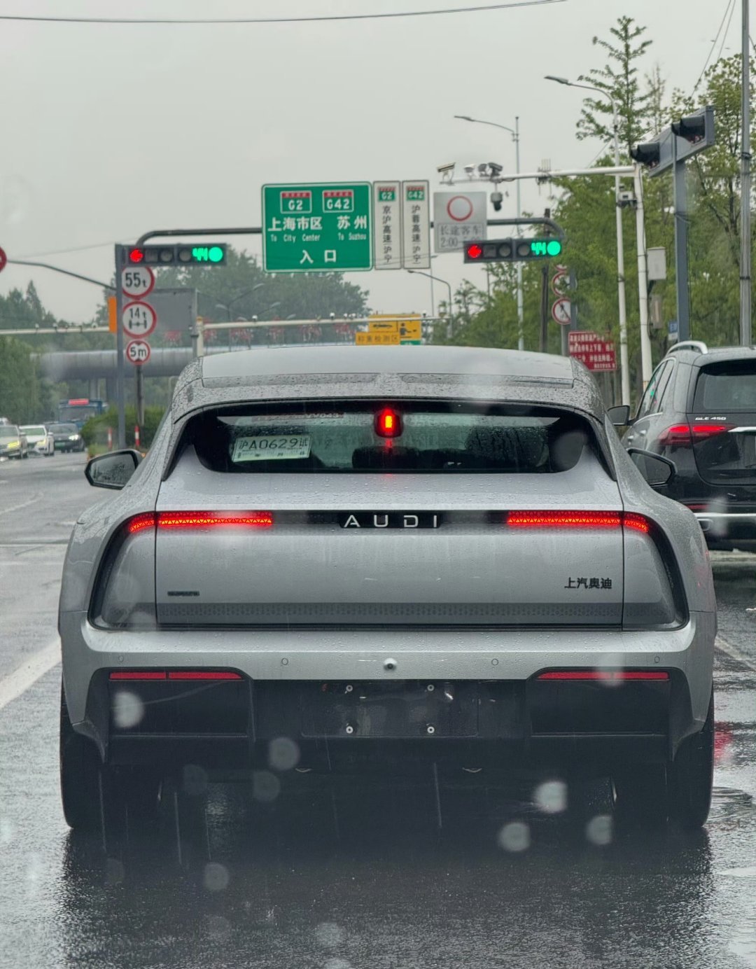 嘛玩意儿??  AUDI E5 Sportback咋就上路了 ​​​