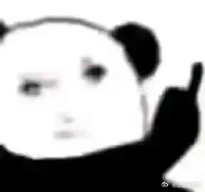 曝90后影后领证光曝一些没用的你要是知道是谁直接说不行吗，不知道就别🦐曝，没时