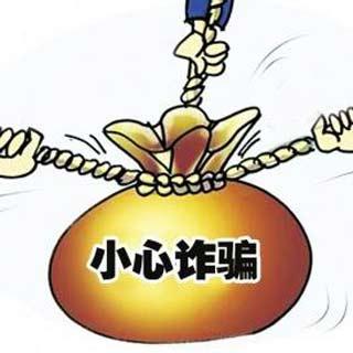 一种全新录音诱导骗局正在快速蔓延，骗子不用索要验证码，只诱骗当事人说出否认操作的