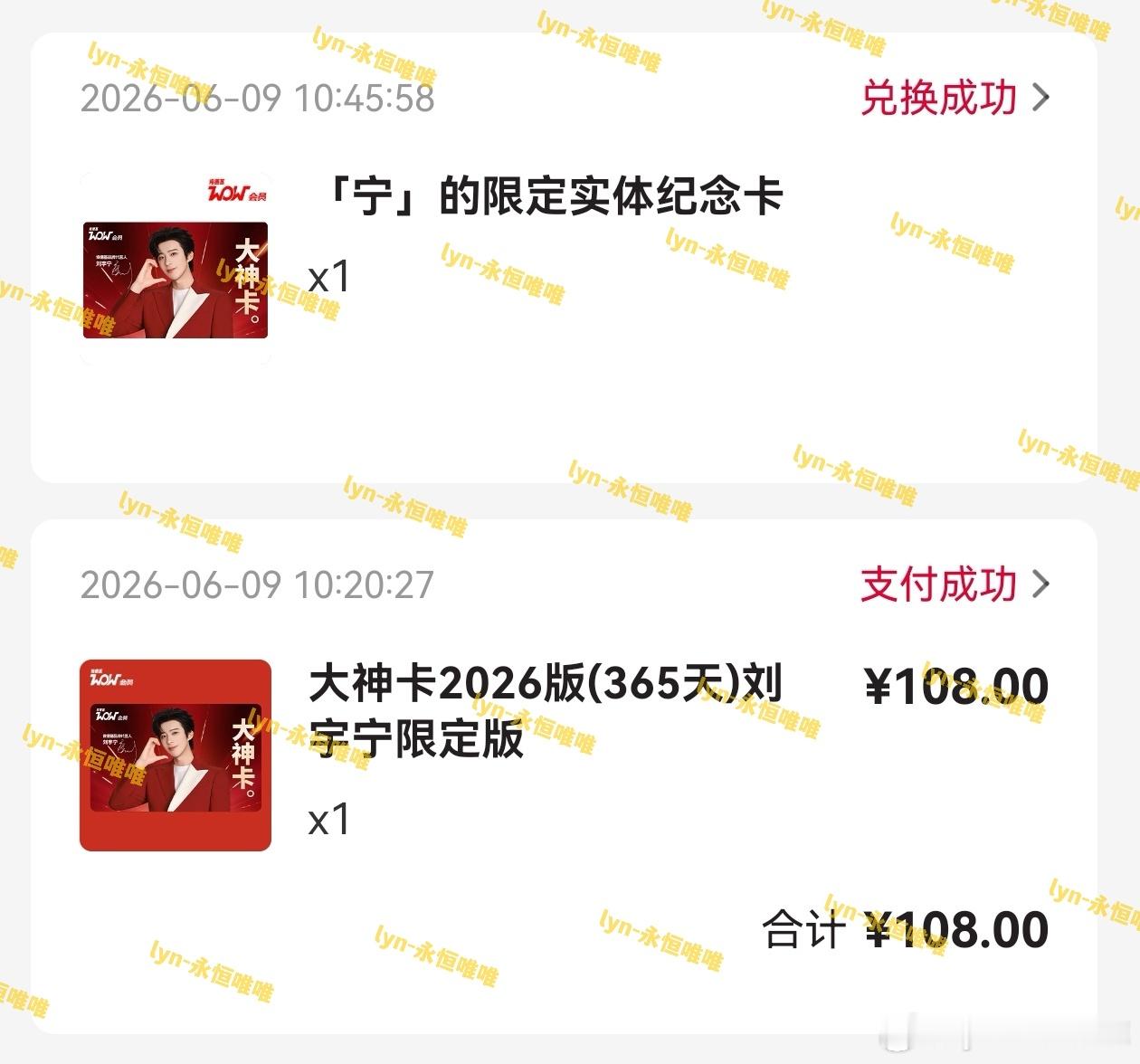因为今天要出差，昨晚收拾行李箱🧳有点晚，早上虽然定了闹钟⏰，但没能起来，就开始