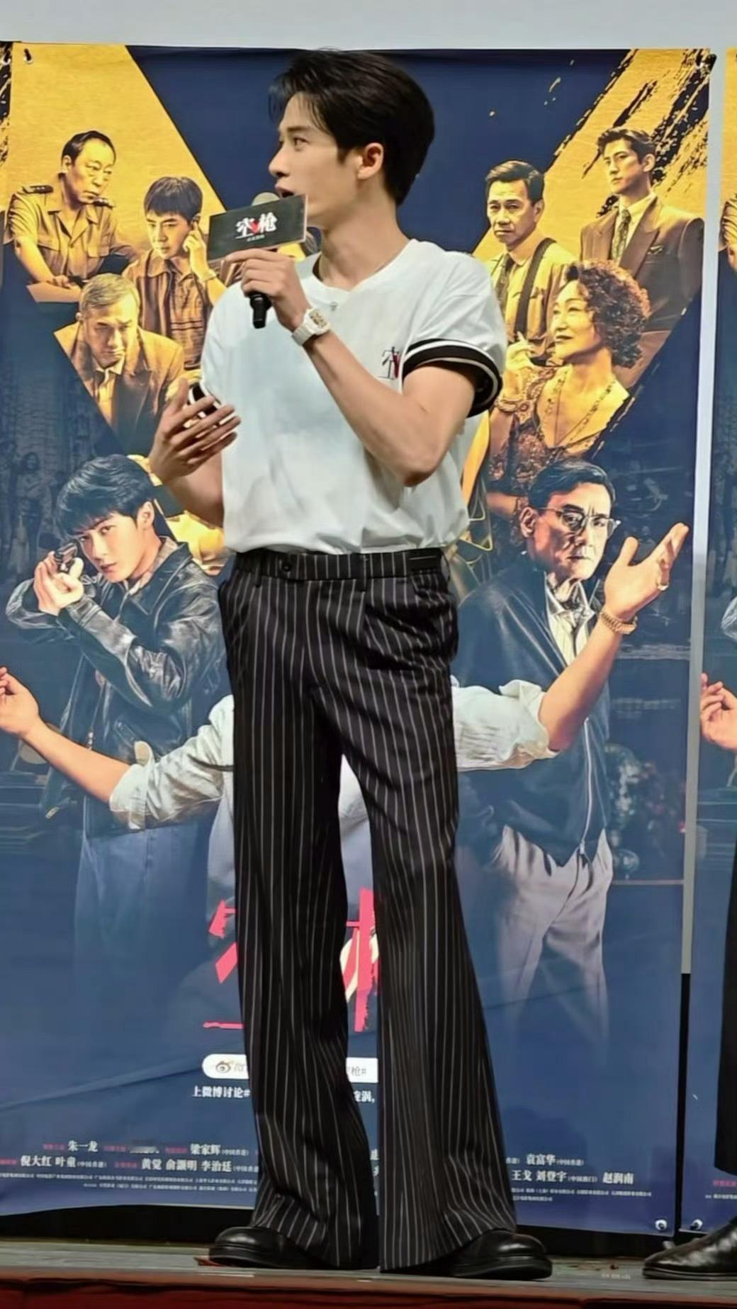 惊人的比例 ​​​