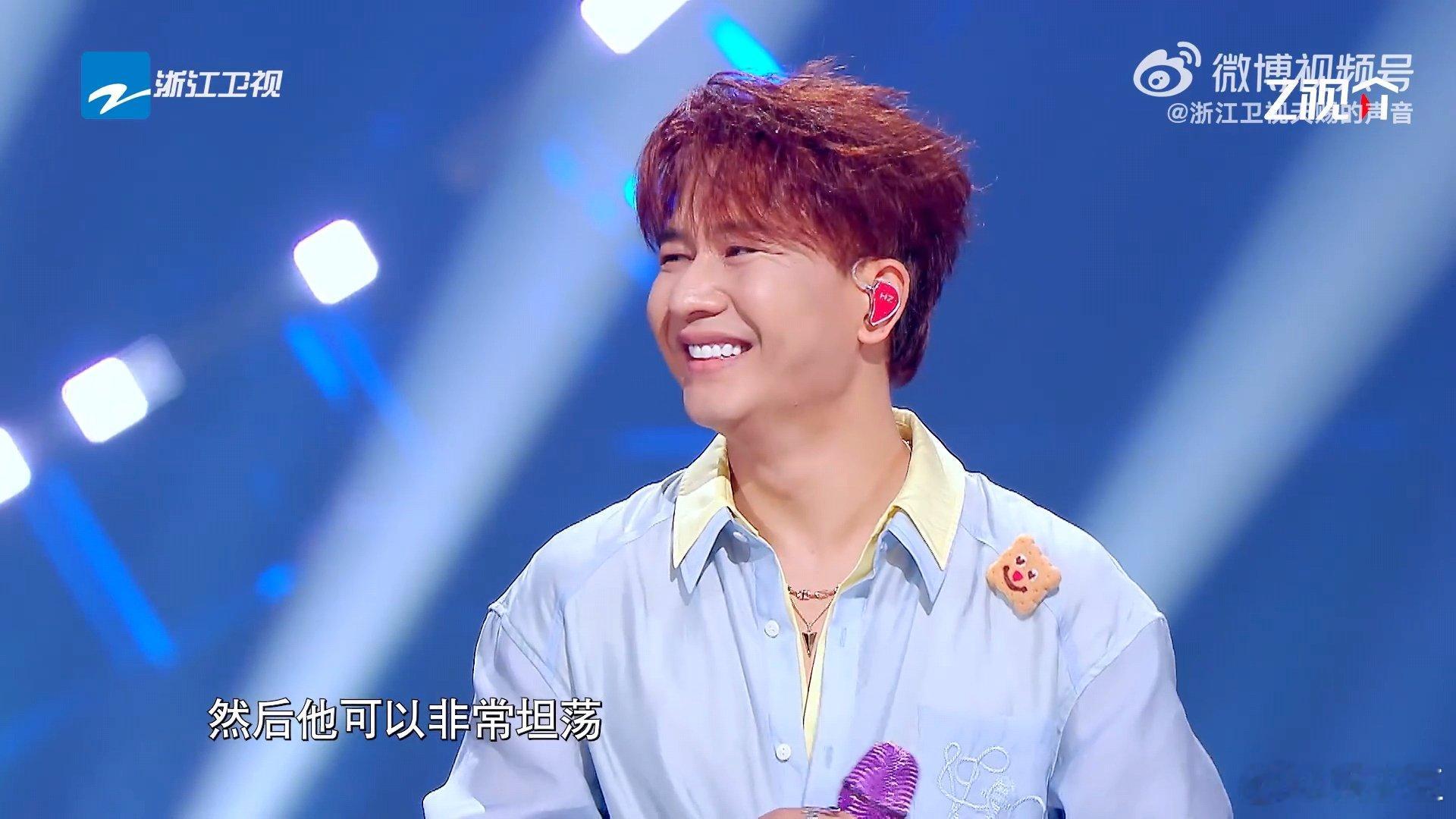 侯明昊喜欢夏洛特烦恼侯明昊说欢子像夏洛和侯明昊共同点加1，一起看电影啊 