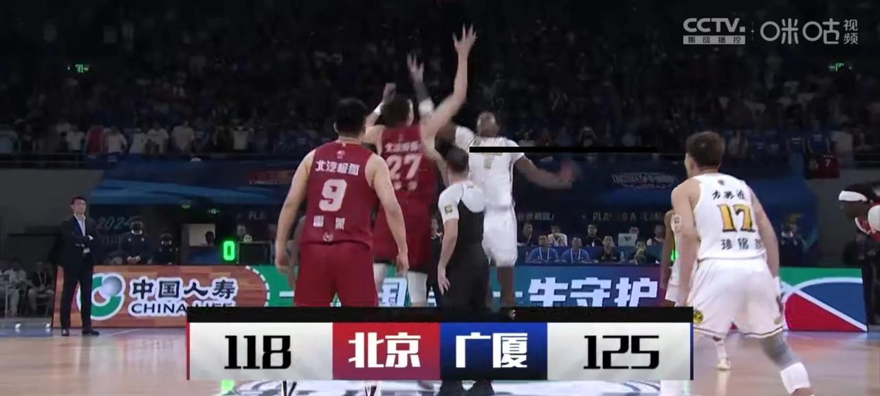 胡金秋17分，浙江广厦7人得分上双，125比118客场击败北京终于夺冠！外援布朗