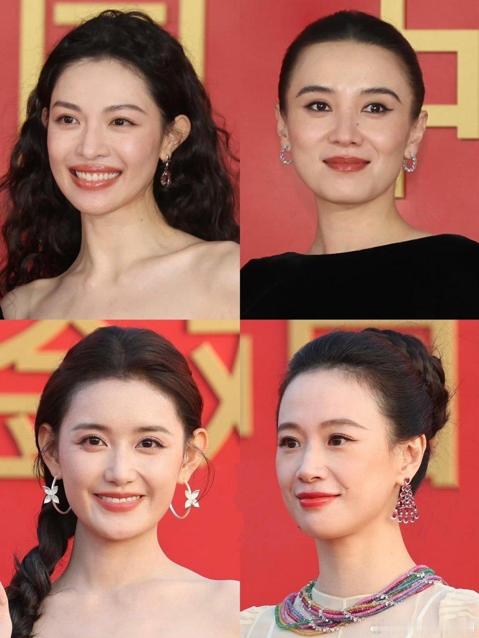 明星金鸡奖生图