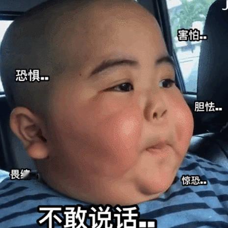 一05后户籍被永久标注拒服兵役未来三代只要与政审有关的工作、行为、荣誉，都过不了