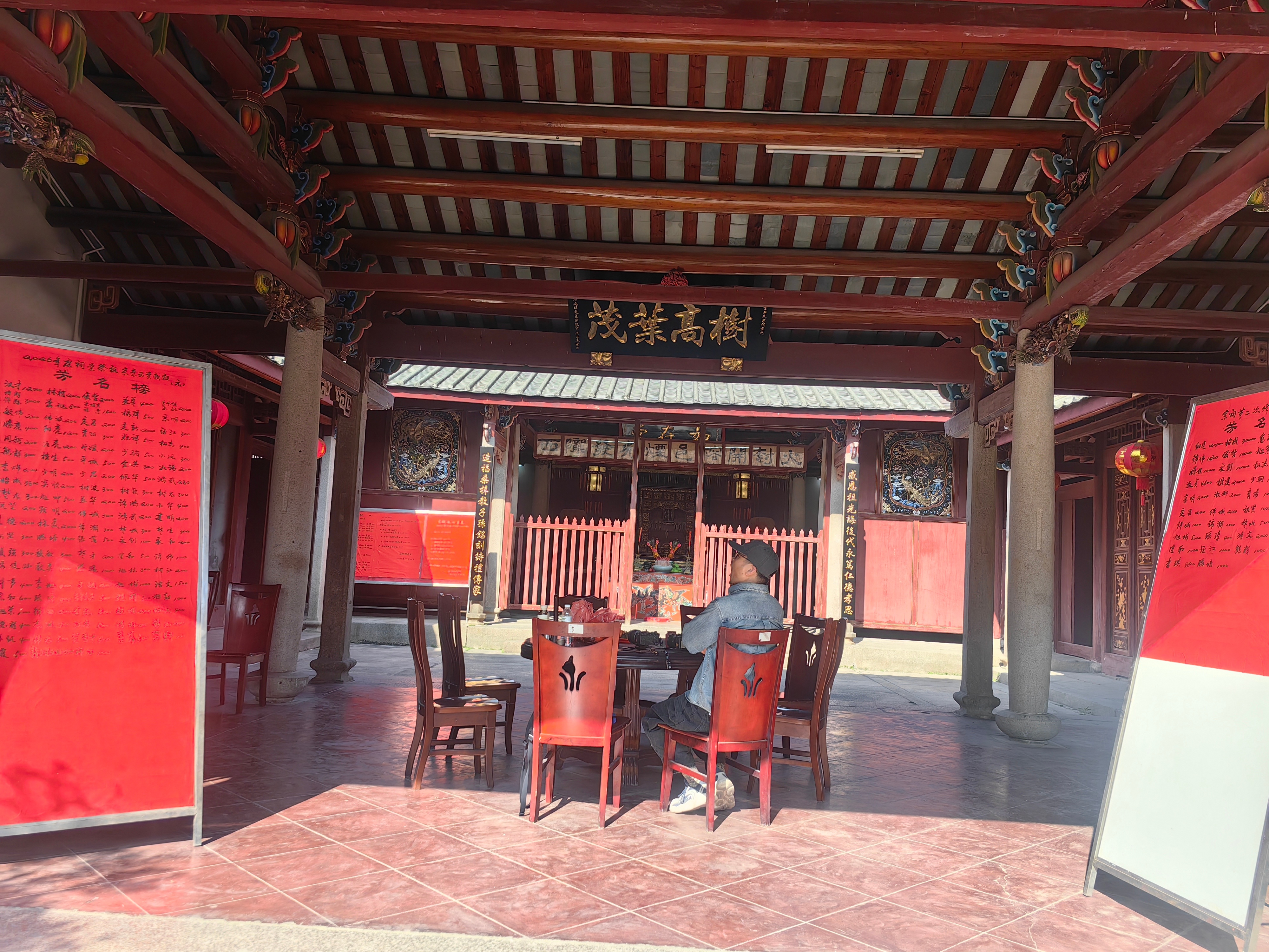 *在路上*出游第6天...能及时记录的只有美食了...西湖杏仁茶+蛋+油条+叉烧