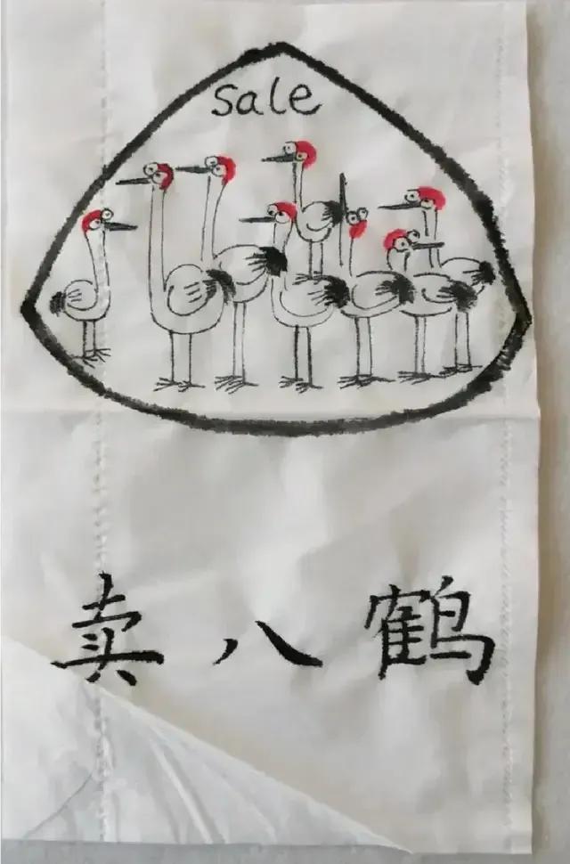 午盘印象(7月27日)  AI硬件坠落 指数低迷

外围：AI投资担忧 美芯片和